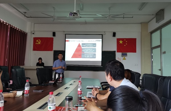 13.英国上市公司365与华财股份有限公司召开校企合作交流会2.jpg