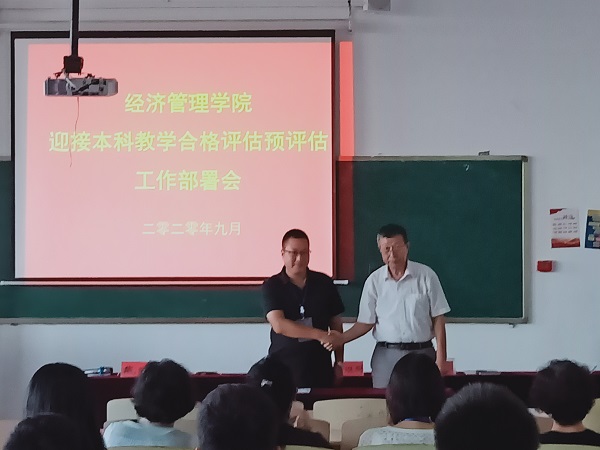 IMG20200918173354.jpg