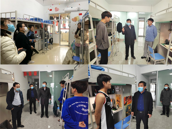 1649143671218405.jpg 英国上市公司365领导走访学生宿舍.jpg