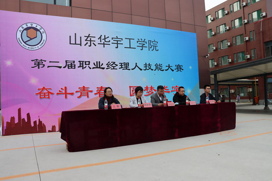 图片11.png